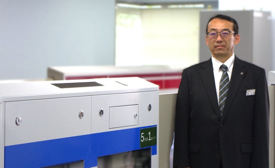 代表取締役社長 生越 啓史